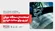 استفاده از دستگاه جوش لیزری برای ساخت خودرو